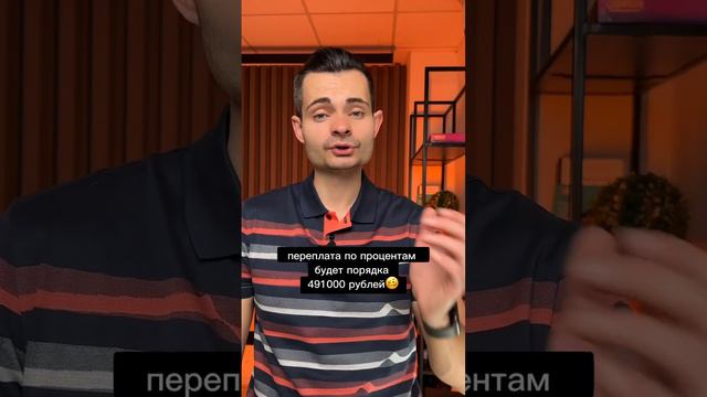 Где найти деньги на банкротство, если нечем платить кредит? смотреть онлайн