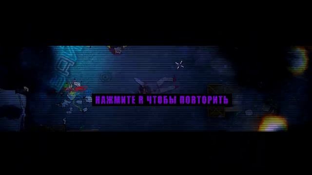 Bloodbath Kavkaz Прохождение на русском - Часть 5 смотреть онлайн