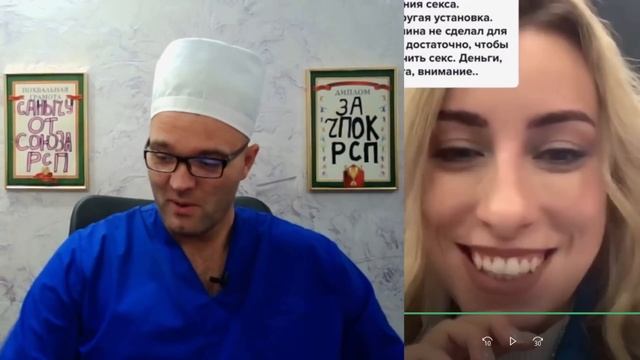 PACПЛATИЛACЬ CEKCOM! смотреть онлайн