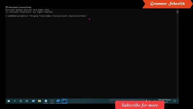 How to fix Your License isn't Genuine ।। There is a Problem with MS Office License।। MS Office смотреть онлайн