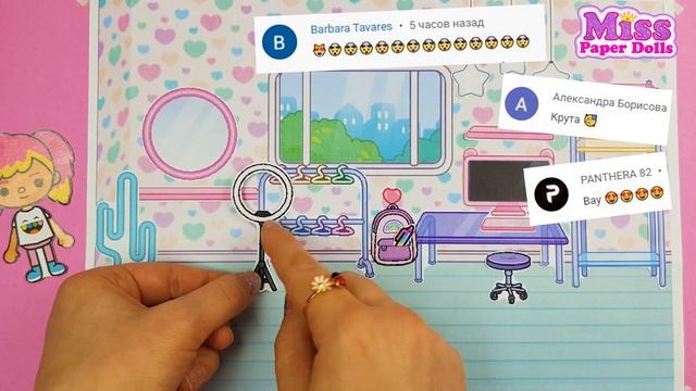 DIY Quiet Book Toca Boca Life World/Neon Rainbow Apartment Makeover / Miss Paper Dolls смотреть онлайн