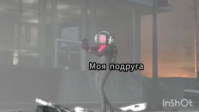 когда отличник получил 4 а не 5 (2 часть) смотреть онлайн