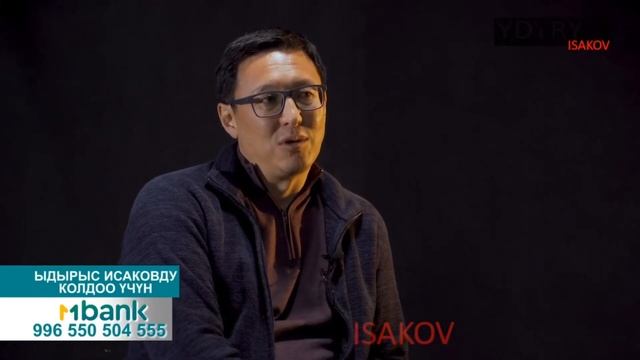 Раим миллиард.... смотреть онлайн