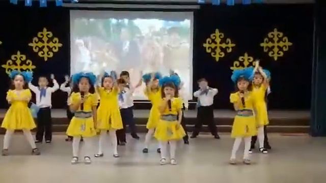 Ия, солай смотреть онлайн