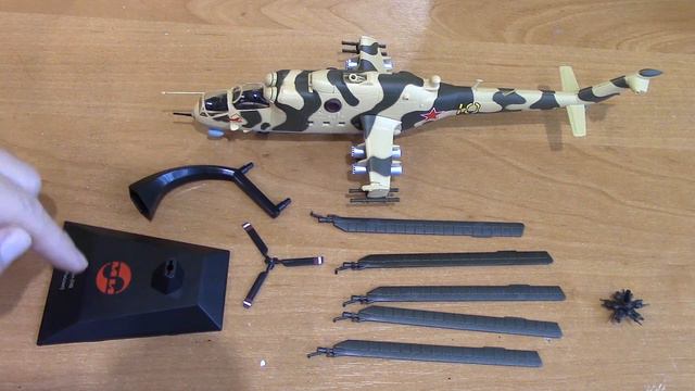 Ударный вертолет Ми-24В от ДеАгостини, 1/72. Выпуск №1. смотреть онлайн