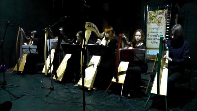Moscow Harp Orchestra. Irish Mazurka Set. Арфа Vita! 2014, Москва, Дом-музей Булгакова. смотреть онлайн