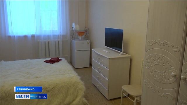 Ремонт гостиницы в Билибино смотреть онлайн