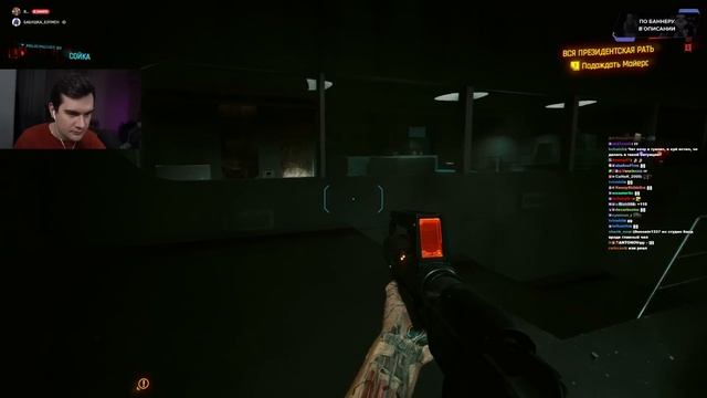 БРАТИШКИН ПРОХОДИТ CYBERPUNK 2.0 с АКТЁРОМ ОЗВУЧКИ | ЧАСТЬ 1 | ЗАПИСЬ СТРИМА смотреть онлайн