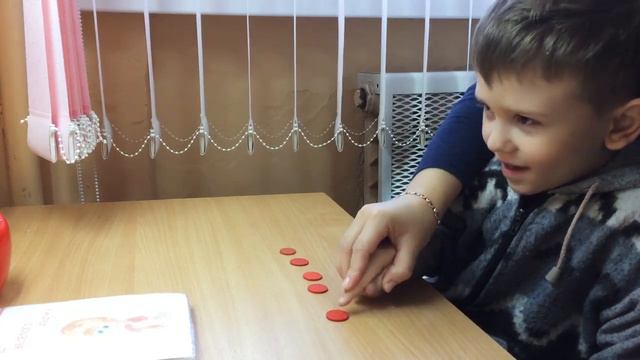 Автоматизация звука в слогах смотреть онлайн