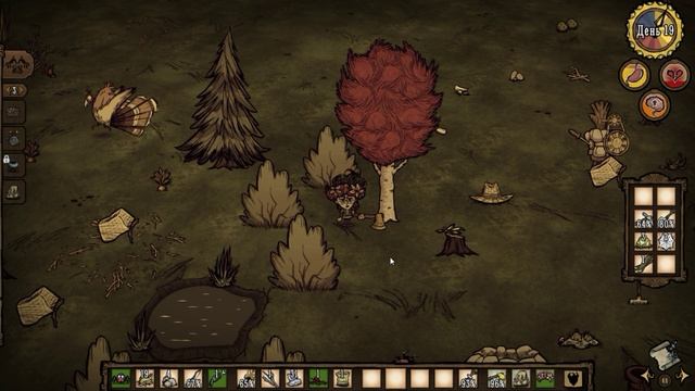 Don't Starve Together Выживаем вместе и не голодаем 17 день смотреть онлайн