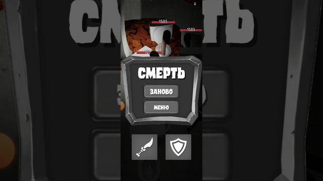 обзор на Хэллоуин обнову. смотреть онлайн
