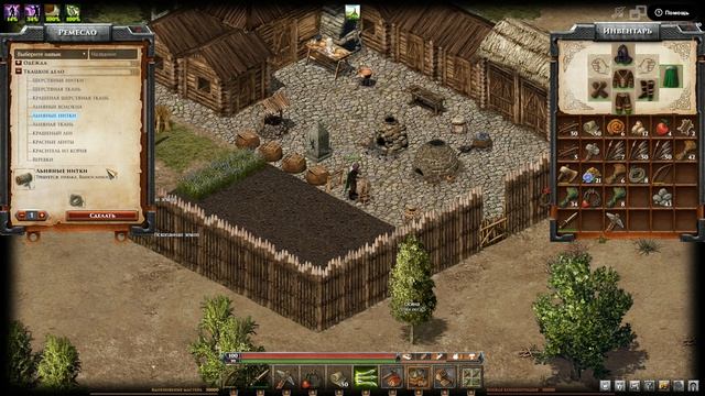Wild Terra Online - Немного о ткачестве и лошадях смотреть онлайн