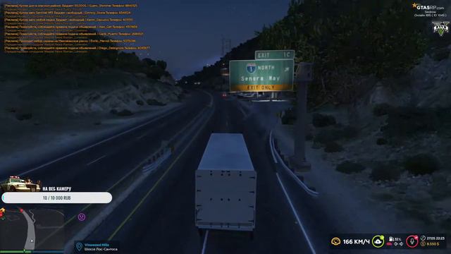 GTA V RP I SCIDROW I Работаем дальнобойщиком с х3 зарплатой смотреть онлайн