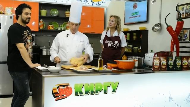 Галерея вкусов Французский повар Мишель Ленц смотреть онлайн