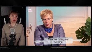 МОЯ СВЕКРОВЬ — МОНСТР ► Ягоды на снегу ► 13 неделя ► 3 день