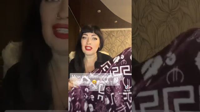 Кто знает что такое тик ток смотреть онлайн