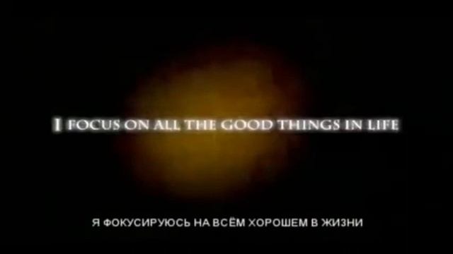 Начинай каждый свой день с этого фильма!!! смотреть онлайн