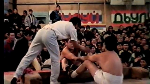 Мас рестлинг РТ памяти Г Р Десяткина Күүстээх Дэһээккин, 1995 2 смотреть онлайн