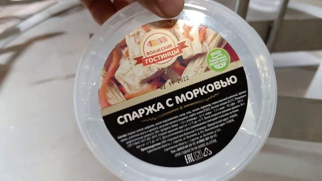 Наклеивание этикетки на крышку ведерка - EtiKon.ru смотреть онлайн