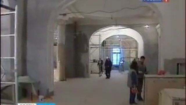 Акустика как памятник (репортаж Вести-Москва).mp4