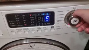 Стиральная машинка SAMSUNG