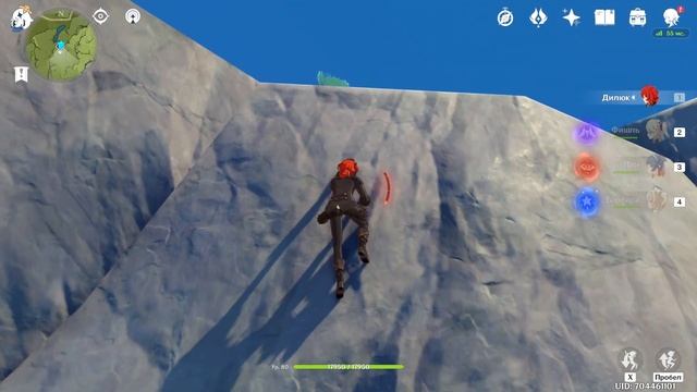 100 ДИКОВИН МОНДШТАДТА ЗА 5 МИНУТ (Genshin Impact) смотреть онлайн