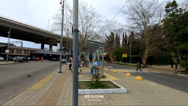 ХОСТА СОЧИ как вам минусы? / отдых в Хосте смотреть онлайн