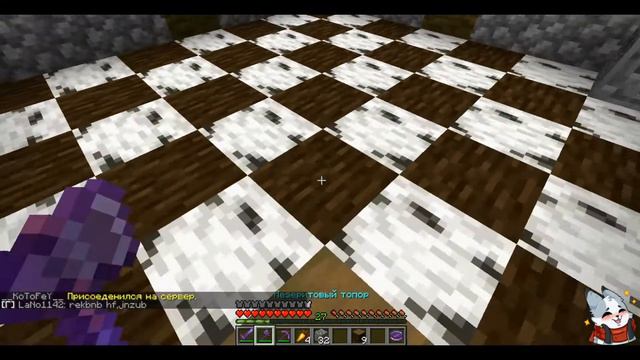 DragonHardcore-Лавка добрая лапка Постройка смотреть онлайн