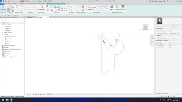 Модель в контексте - Вращение в revit смотреть онлайн