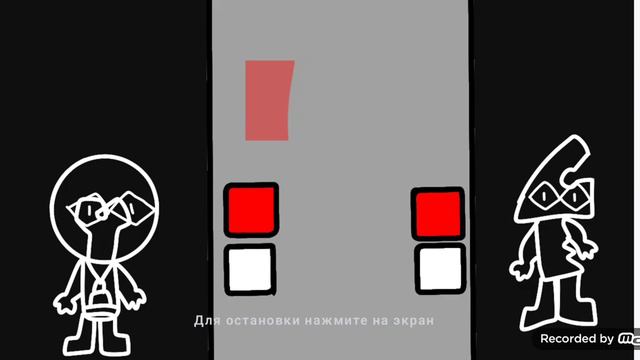 H.A.Y meme три ночи с И Кратким смотреть онлайн
