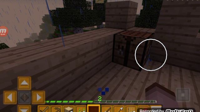 Играю в майнкрафт