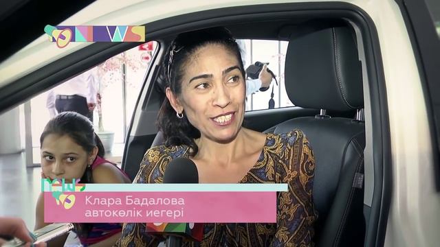 Алма ТВ автокөлігі кімге бұйырды? смотреть онлайн