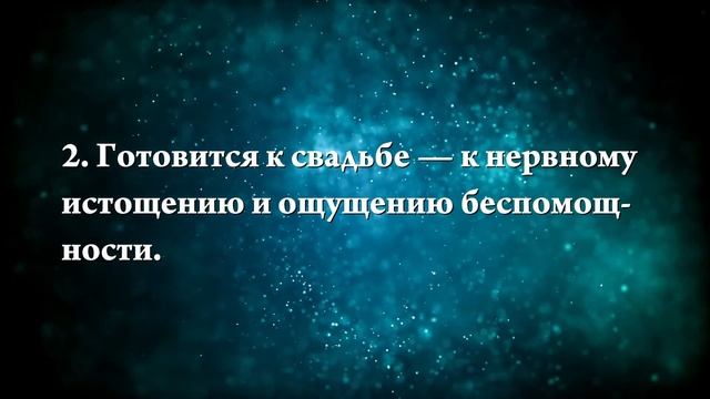 К чему снится двоюродная сестра - Онлайн Сонник Эксперт смотреть онлайн