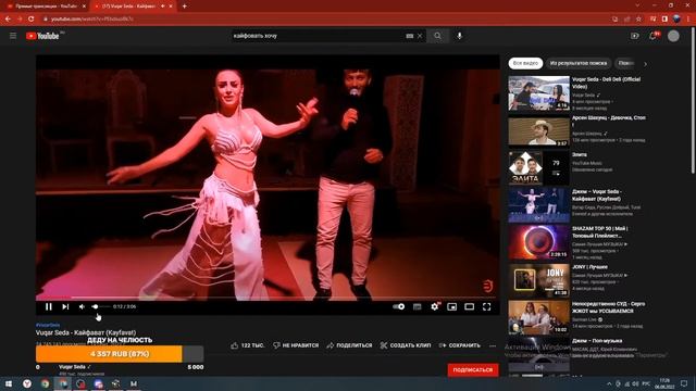 Warface ! Сливаем РМ с бомжами. смотреть онлайн
