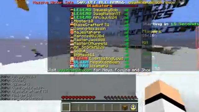 GLADIATORZZ смотреть онлайн