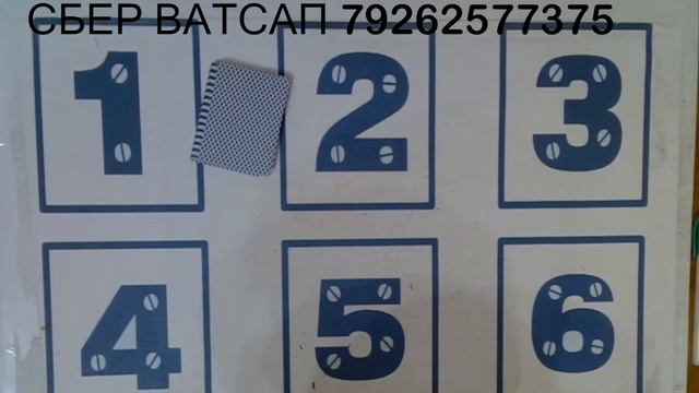 75+ ПОКЕР СЕКА СВАРА ОМАТ ДУСЛАР смотреть онлайн