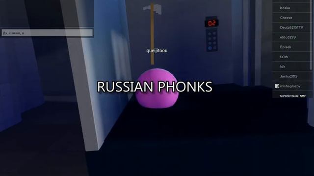 Не знаю зачем, но надо. | Играем в разные режимы роблокс и кс! смотреть онлайн