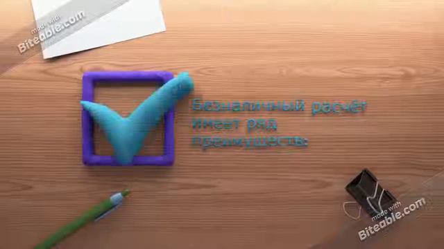 Деньги имеют значение смотреть онлайн