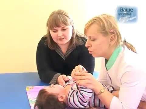 Здоровое детство. Детский церебральный паралич лечение. смотреть онлайн