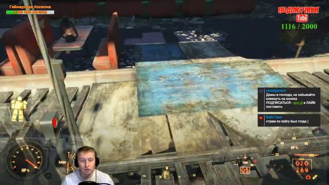 🔴 [XB1|RUS|ENG] Fallout 4: ВЫЖИВАНИЕ ВЫЖИВШЕГО смотреть онлайн