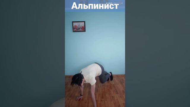 Тренировка дома | Кардио | Уровень 2 смотреть онлайн