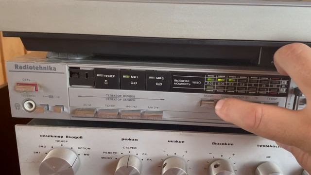 Радиотехника У 7111 смотреть онлайн