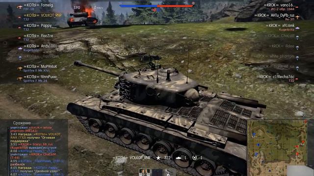 War Thunder. Полковые бои. КОТЫ vs. KROK смотреть онлайн