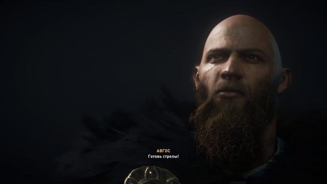 Орден Древних #Стрела# Assassin,s Creed Valhalla часть 55 смотреть онлайн