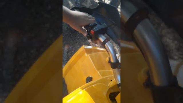 Мой Квадрик смотреть онлайн