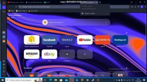 как убрать find it pro