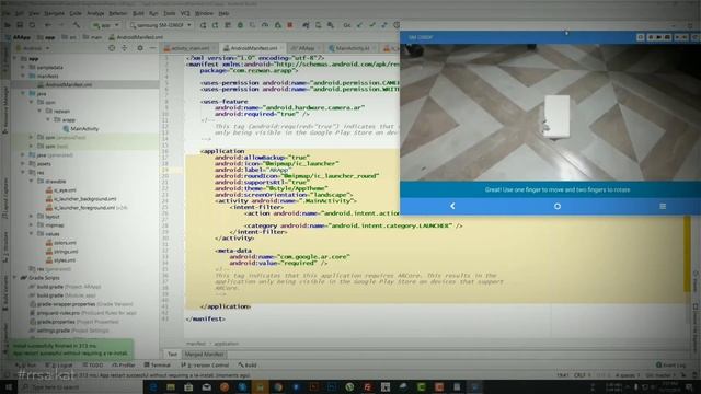 Android Studio Tutorial - Build your first AR app in Kotlin using Google ARCore and Sceneform SDK смотреть онлайн