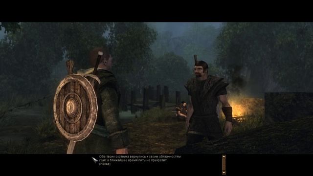 Risen полное прохождение (болото аудиенция у Дона) смотреть онлайн