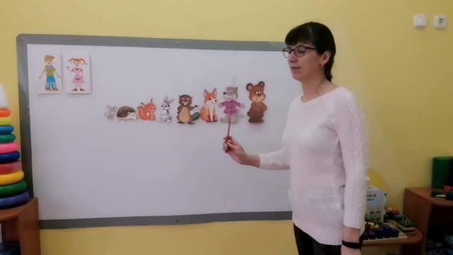 5-6 лет. Элементарные математические представления. Страна математики смотреть онлайн