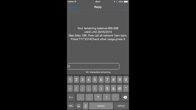 How to: Check data balance and find your phone number on AIS 12Call смотреть онлайн